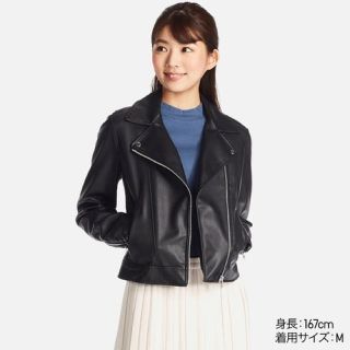 ユニクロ(UNIQLO)のUNIQLO ライダース(ライダースジャケット)