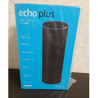 エコー(ECHO)の最終値下げ 新品・未開封 Echo Plus 黒
(スピーカー)