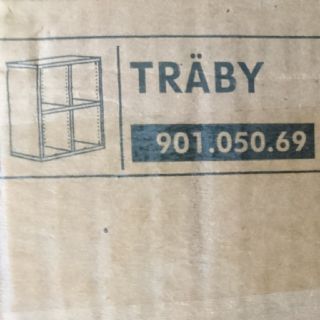 イケア(IKEA)の新品未使用☆イケア IKEA トレービー TRABY (リビング収納)