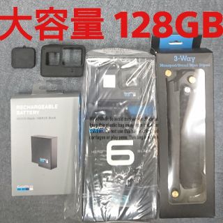 ゴープロ(GoPro)の最終値下げ！ 新品 GoPro hero6 セット(ビデオカメラ)