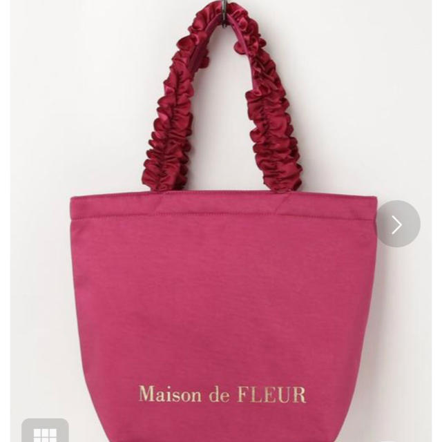 Maison de FLEUR(メゾンドフルール)のメゾンドフルール トートバック レディースのバッグ(トートバッグ)の商品写真