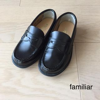 ファミリア(familiar)の《お値下げ》美品 ファミリア☆ローファー15㎝(ローファー)