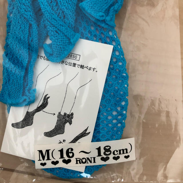 RONI(ロニィ)のRONI♡新品靴下 キッズ/ベビー/マタニティのこども用ファッション小物(靴下/タイツ)の商品写真