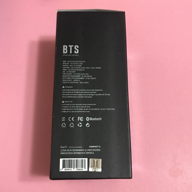 防弾少年団 Bts 防弾少年団 Bts 韓国 公式グッズ ペンライト アミボム Ver 3の通販 By Min S Shop ボウダンショウネンダンならラクマ