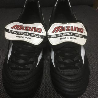 ミズノ(MIZUNO)の値下げ交渉可 モレリア2(シューズ)