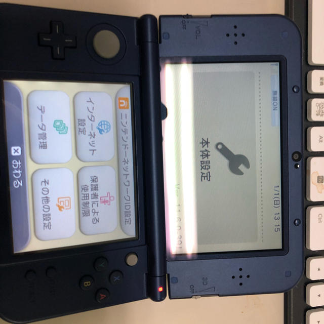 NEW 3DSLL メタリックブルー