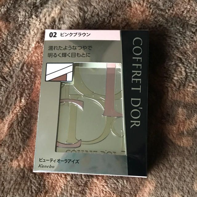 COFFRET D'OR(コフレドール)のコフレドール ビューティオーラアイズ  ０２ コスメ/美容のベースメイク/化粧品(アイシャドウ)の商品写真