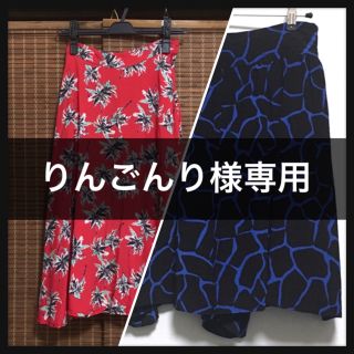 エモダ(EMODA)の【美品】EMODAフレアスカートとUNITED ARROWSキュロット(ロングスカート)