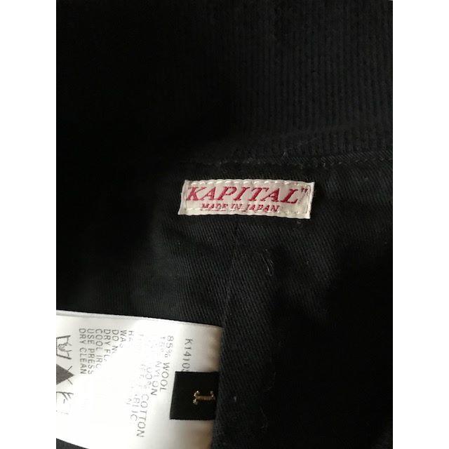 KAPITAL(キャピタル)のＫＡＰＩＴＡＬ　スカート レディースのスカート(ひざ丈スカート)の商品写真