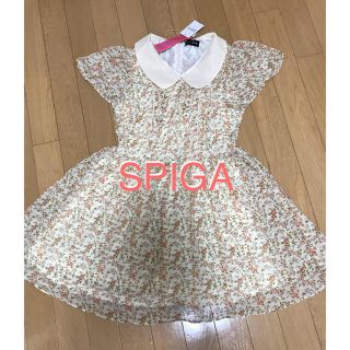 スピーガ(SPIGA)のスーパーオレンジ様専用 新品 SPIGA ワンピース2点 ハイソックス(ミニワンピース)