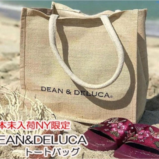 DEAN & DELUCA(ディーンアンドデルーカ)のDEAN&DELUCA NY限定トートバッグ レディースのバッグ(トートバッグ)の商品写真