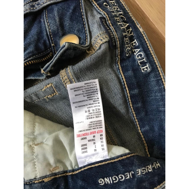 American Eagle(アメリカンイーグル)のアメリカンイーグルデニム レディースのパンツ(デニム/ジーンズ)の商品写真