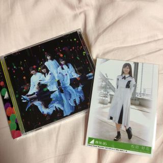 ケヤキザカフォーティーシックス(欅坂46(けやき坂46))の欅坂46 アンビバレント 生写真付き(その他)