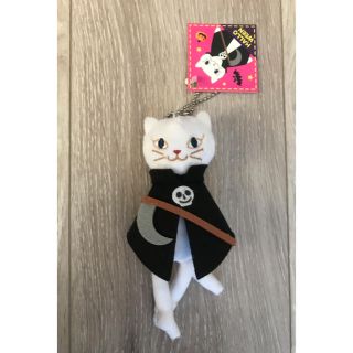 カルディ(KALDI)のカルディ くたくた猫ちゃんキーホルダー(キーホルダー)