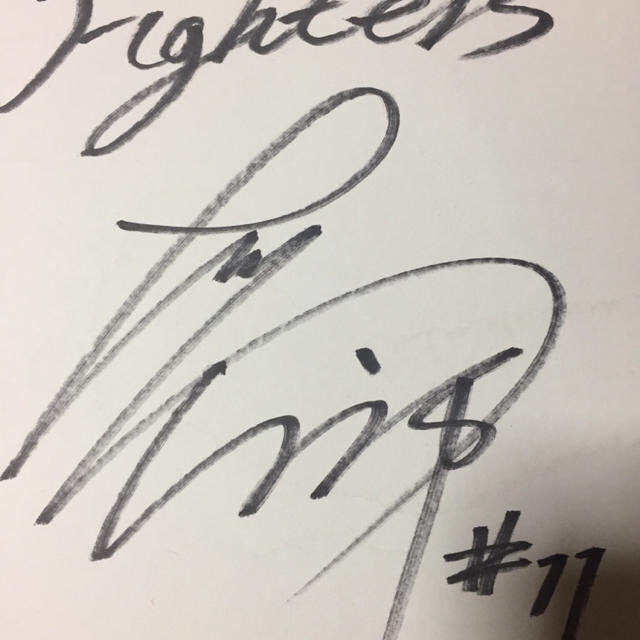大谷翔平 初期サイン色紙セットの通販 by g's shop|ラクマ 大谷翔平 初期サイン色紙セットの通販 by g's shop|ラクマ