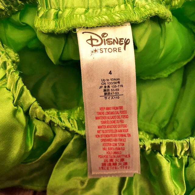 Disney(ディズニー)の⭐️ティンカーベル⭐️ディズニーストア ミニスカート ハロウィン 子供 110 エンタメ/ホビーのコスプレ(衣装)の商品写真