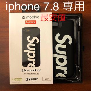 シュプリーム(Supreme)のsupreme iphoneケース 2018/aw 正規品 新品(iPhoneケース)