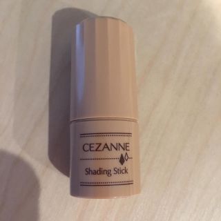 セザンヌケショウヒン(CEZANNE（セザンヌ化粧品）)のセザンヌ シェーディングスティック(フェイスカラー)