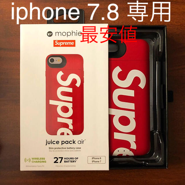 Supreme - supreme iphoneケース 2018/aw 正規品 新品の通販 by momo‘s shop｜シュプリームならラクマ