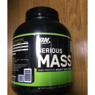 Optimum Nutrition ウェイトゲイナー+ゴールドスタンダードセット(プロテイン)