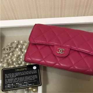 シャネル(CHANEL)のCHANEL シャネル マトラッセ ピンク 中財布 美品(財布)