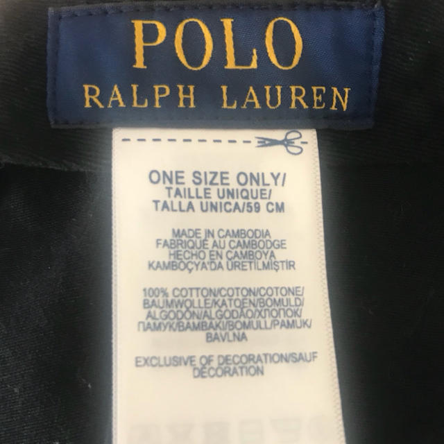 POLO RALPH LAUREN(ポロラルフローレン)のPOLO ラルフローレン キャップ 59㎝ ブラック レディースの帽子(キャップ)の商品写真