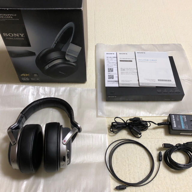 SONY MDR-HW700DS 9.1chデジタルサラウンドヘッドホンシステム enot.in.ua