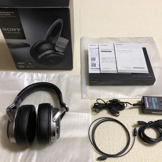 SONY(ソニー)のSONY MDR-HW700DS 9.1chデジタルサラウンドヘッドホンシステム スマホ/家電/カメラのオーディオ機器(ヘッドフォン/イヤフォン)の商品写真