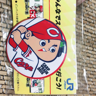 ヒロシマトウヨウカープ(広島東洋カープ)の缶バッチ(バッジ/ピンバッジ)