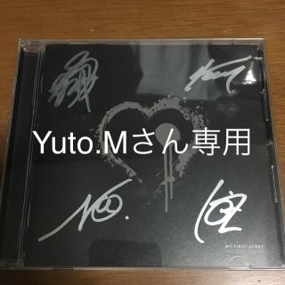 MY FIRST STORY 直筆サイン Yuto.Mさん専用の通販 by MHiB