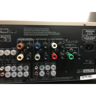 ONKYO - Onkyo AVアンプ TX-SA705 美品 完全動作品 7.1ch hdmiの通販 ...