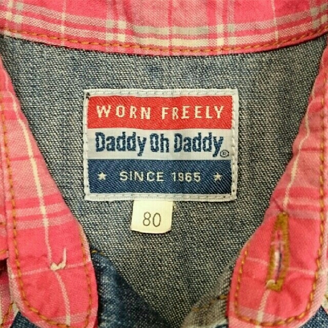 daddy oh daddy(ダディオーダディー)の65.長袖シャツ 80 キッズ/ベビー/マタニティのベビー服(~85cm)(シャツ/カットソー)の商品写真