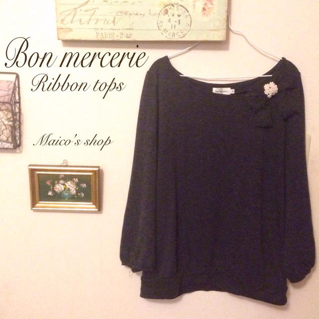 anatelier(アナトリエ)のBon mercerie♡リボントップス レディースのトップス(カットソー(長袖/七分))の商品写真