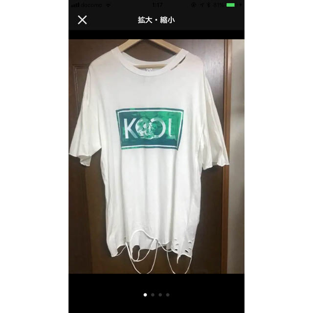 専用 Alchemist KOOL Tシャツ 3代目登坂着用Tシャツ/カットソー(半袖/袖なし)