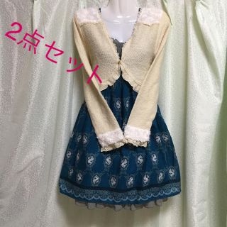 アクシーズファム(axes femme)のボレロ&ワンピース(ひざ丈ワンピース)