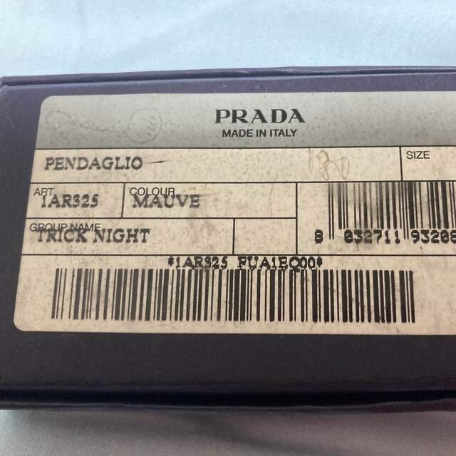 PRADA(プラダ)のプラダ キーホルダー ストラップ 新品未使用品 レディースのファッション小物(キーホルダー)の商品写真