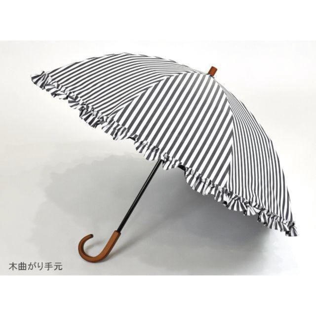 超大特価 TR様専用 サンバリア ２段折 白黒ストライプ 傘