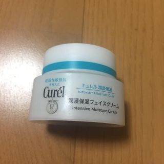 キュレル(Curel)のcurel キュレル 潤浸保湿フェイスクリーム(フェイスクリーム)