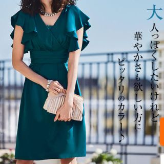 エメ(AIMER)のruirue boutique 結婚式ドレスワンピース M(ミディアムドレス)