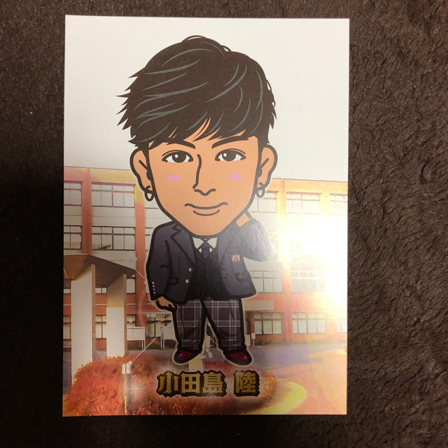 最安値に挑戦! 長谷川慎 小田島陸 クッション kead.al