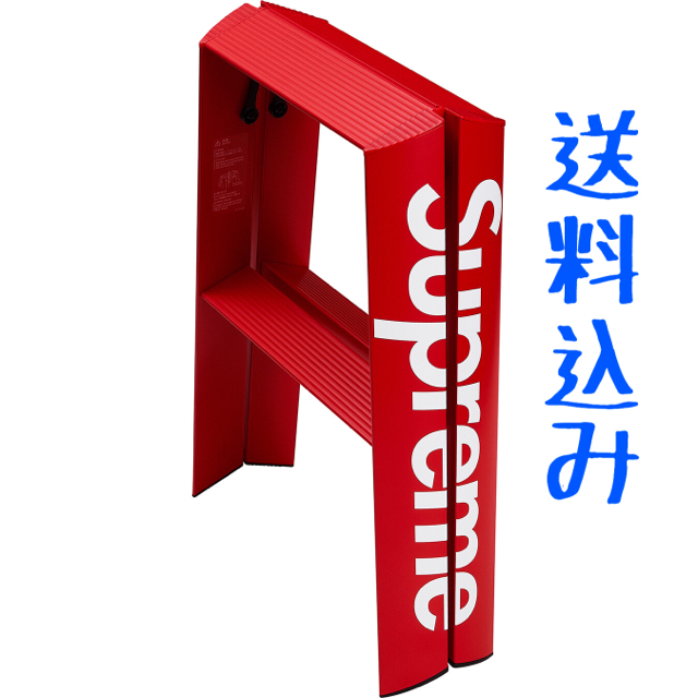 Supreme(シュプリーム)のSupreme® Lucano® Step Ladder インテリア/住まい/日用品のインテリア/住まい/日用品 その他(その他)の商品写真