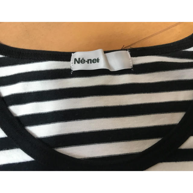 Ne-net(ネネット)のNe-net ボーダーロングＴシャツ メンズのトップス(Tシャツ/カットソー(七分/長袖))の商品写真