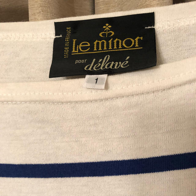 Le Minor(ルミノア)のhal様専用ページ ルミノア カットソー レディースのトップス(カットソー(長袖/七分))の商品写真