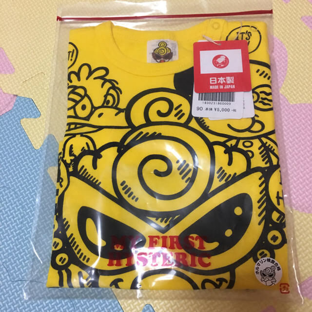 HYSTERIC MINI(ヒステリックミニ)の専用です♡ キッズ/ベビー/マタニティのキッズ服女の子用(90cm~)(Tシャツ/カットソー)の商品写真