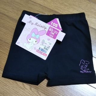 サンリオ(サンリオ)の新品♪[105]マイメロディ 1分丈スパッツ(パンツ/スパッツ)