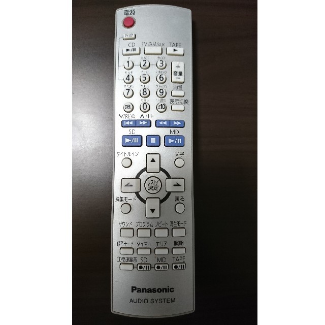 Panasonic - Panasonic コンポ用(SC-PM730SD)リモコンの通販 by Panasonic - Panasonic コンポ用(SC-PM730SD)リモコンの通販 by
