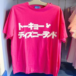 ディズニー(Disney)の東京ディズニーランドの公式Tシャツ(Tシャツ(半袖/袖なし))