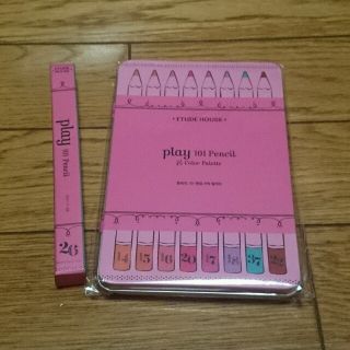 エチュードハウス(ETUDE HOUSE)のPlayペンシル101(その他)