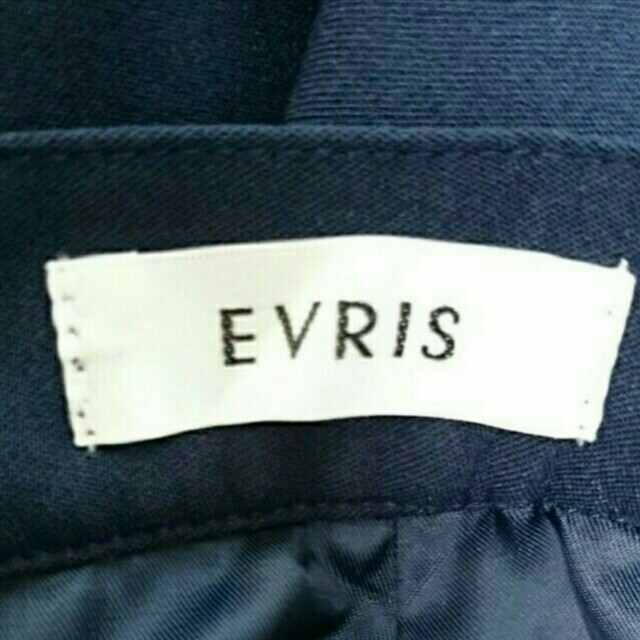 EVRIS(エヴリス)の《SALE》EVRISテーパードパンツ レディースのパンツ(カジュアルパンツ)の商品写真