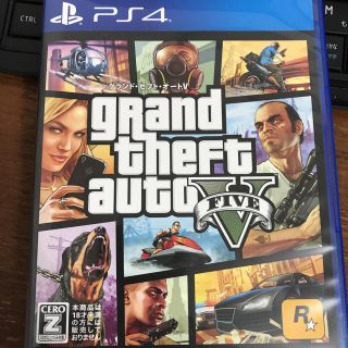 プレイステーション4(PlayStation4)のGTA5 マップあり PS4(家庭用ゲームソフト)